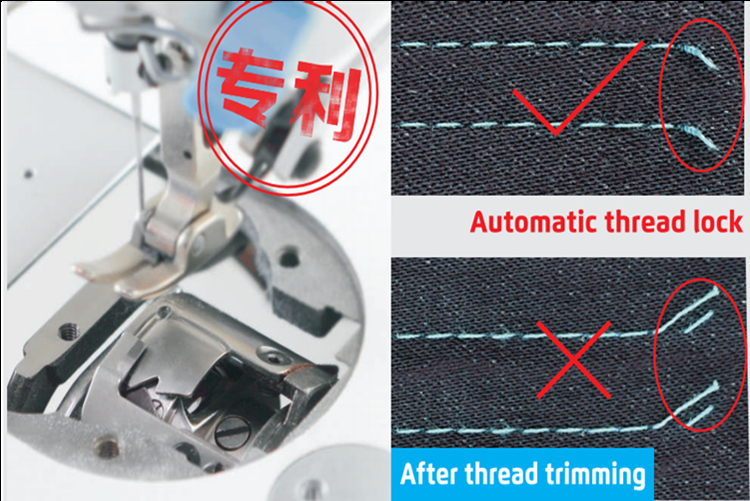 Dixie Tailoring Supply Close-up of the Jack A4E Computerized Lockstitch Machine with Electronic Stitch Length Control: "Automatic thread lock" leaves no loose ends, while "After thread trimming" shows loose threads on fabric. Tailoring Supplies